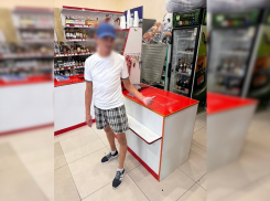 Нашел чужую карту и потратил с нее 8600 рублей – подозреваемый задержан