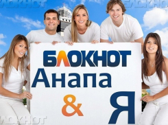 Осталось всего три дня до розыгрыша безлимитного абонемента в фитнес-клуб на 3 месяца
