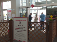 Летом QR-код был не нужен, а сейчас везде требуют: страсти в Анапе накаляются