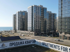 Цены на квартиры в Анапе: рост продолжается или рынок замер в ожидании сезона?