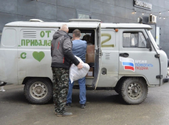 Из Анапы в зону спецоперации отправили подарки для военнослужащих ко Дню защитника отечества