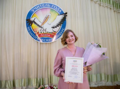 Анна Прошлякова стала победителем конкурса «Учитель года»