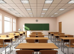 Для анапских школьников введут новый порядок проведения экзаменов со следующего учебного года 