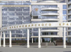 «Кубаньмелиоводхоз» взыскивает с муниципалитетов 140 млн рублей – Анапа в числе ответчиков