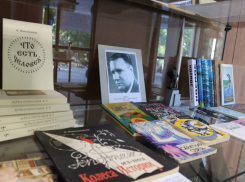 Выставка «Известные люди Анапы» пройдет в археологическом музее