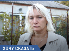 Переехать в Анапу и потерять все: женщина попалась на уловки мошенницы 