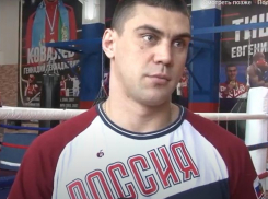 Олимпийский чемпион Евгений Тищенко провёл тренировку по боксу в Анапе