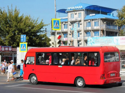 Водитель автобуса в Анапе устроил скандал из-за пяти рублей