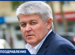 Экс-мэр города-курорта Сергей Сергеев отмечает День рождения