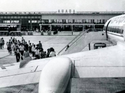 49 лет назад Международный аэропорт города Анапа принял свой первый пассажирский рейс