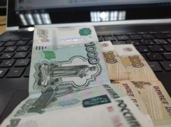 Пожалуй, лучшее применение 1 тысяче и 200 рублям нашли в Анапе