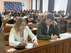 Анапа стала лидером Кубани по числу площадок «Тотального диктанта»