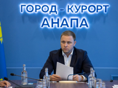 В Анапе спортшколам дадут имена выдающихся спортсменов