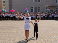 В Анапе прокуратура оштрафовала начальника управления образования