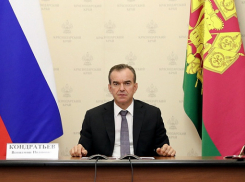 Режим повышенной готовности на Кубани продлен до 21 августа