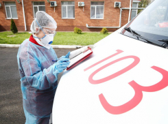 На 19 апреля в крае подтверждено 48 новых случаев COVID-19, в Анапе ни одного нового