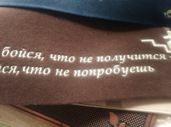 Прикольный фотофакт: в Анапе продаются «ковры мудрости»