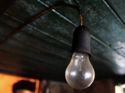 Завтра в Анапе у многих не будет электричества