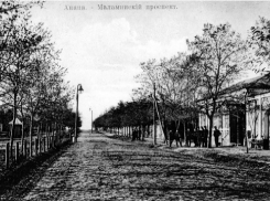 В начале XX века «сердцем» Анапы был Маламинский проспект