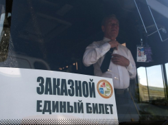 Отдыхающие смогут попасть через Анапу в Крым по «единому» билету 