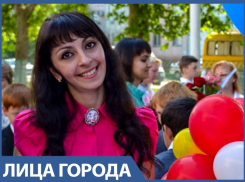 «От любви дети  расцветают, а не распускаются» - считает анапский учитель Елена Бондарева