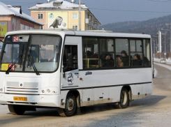 Как изменится схема движения на маршруте №24 с 1 ноября 2019 года