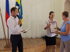 В Анапе наградили победителей и призеров студенческой спартакиады