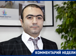 Как снять жильё в Анапе на 15-20 процентов дешевле?