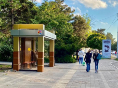 В Анапе на улице Крымской появилась новая остановка