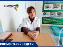 После рождения долгожданного ребёнка муж с женой живут, как соседи