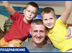 Поздравляем с днём рождения Дмитрия Клюшникова!