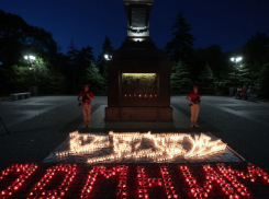 В Анапе провели ряд патриотических акций в День скорби и памяти 