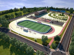 Опубликован проект стадиона, который построят под Анапой в Цибанобалке