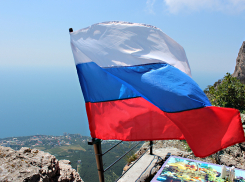 В Анапе откроется выставка картин, посвящёная воссоединению Крыма с Россией