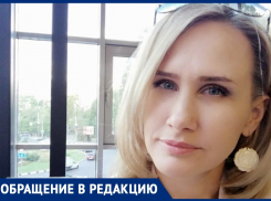 Анапчанка Марина Яковлева призывает всех сидеть дома и не прибавлять работы врачам