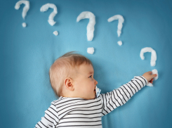 Самые редкие и популярные имена 2018 года назвали в ЗАГСе Анапы