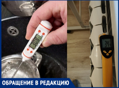 «Детишки спят под тремя одеялами» – анапчане замерзают в своих квартирах