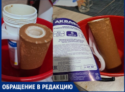 Жители ЖК «Горгиппия» в Анапе готовы на акцию протеста из-за качества воды в кране