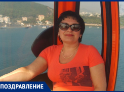ЕЛЕНУ КОВАЛЬ - с днём рождения!