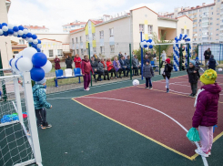 Воспитанникам детсада № 4 подарили спортивную площадку