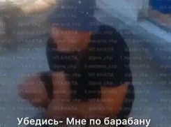 В Анапе местного жителя привлекли к ответственности за нецензурную брань