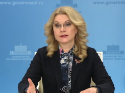 В правила заселения в отели Анапы с 1 августа вмешалась вице-премьер Татьяна Голикова