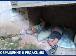 В Анапе две главных проблемы – бомжи и «наркотрафаретчики»