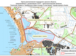 Анапские плавни и дюны теперь входят в особо-охраняемые природные заказники