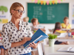 Зарплаты бюджетников и стипендии студентов Анапы вырастут