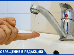Жители дома на улице Крылова в Анапе больше суток сидели без тепла и горячей воды