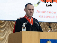 СМИ сообщили о задержании атамана Анапы Александра Ловенгера