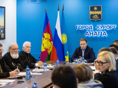 В Анапе возродят «Нравственный кодекс анапчанина»