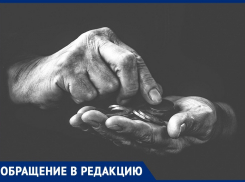  «Ох, уж эти пенсии, дожить бы до них!»-анапчанка о пенсионной реформе