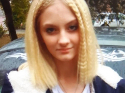В Анапе снова разыскивают 14-летнюю Викторию Ермензину: она уже пропадала